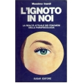 Massimo Inardi - L'ignoto in noi